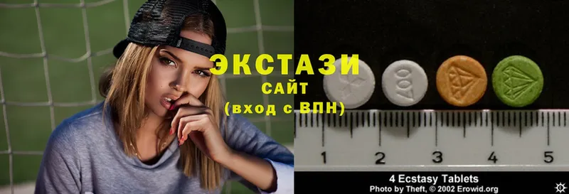 Ecstasy Cube  Калязин 